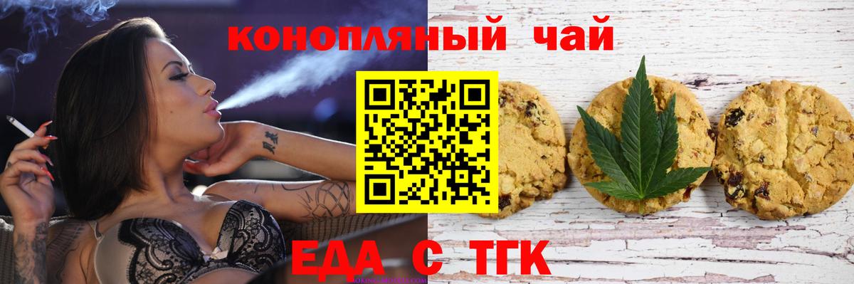 Свободный  ГАШИШ  Cocaine  Магазин наркотиков  Меф МЯУ МЯУ кристаллы  Вход с VPN  Мефедрон  ЭКСТАЗИ  ГАШИШ  МЕТАДОН  Канабис 