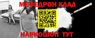а пвп мука Рязань