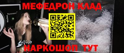 а пвп мука Рязань