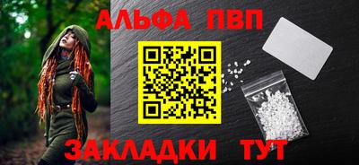 скорость mdpv Рузаевка