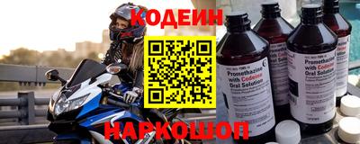 а пвп мука Рязань