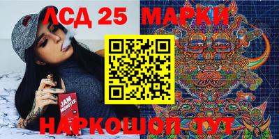 а пвп мука Рязань