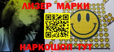 скорость mdpv Рузаевка