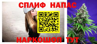 скорость mdpv Рузаевка