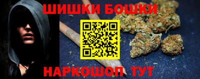 а пвп мука Рязань