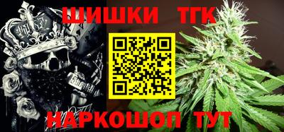 а пвп мука Рязань