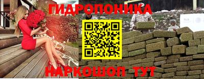 скорость mdpv Рузаевка