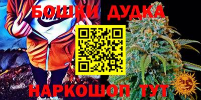 скорость mdpv Рузаевка