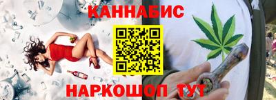 а пвп мука Рязань