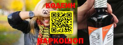 а пвп мука Рязань