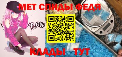 гашик Рыбинск