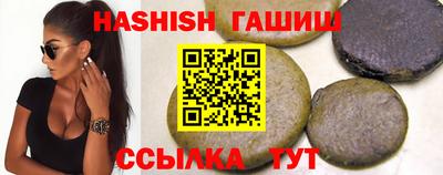 а пвп мука Рязань
