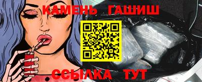скорость mdpv Рузаевка