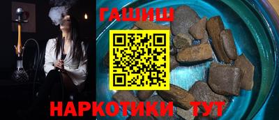 а пвп мука Рязань